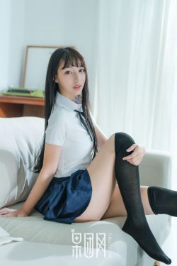 长女的婚事