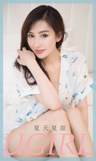 附近妇女