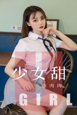 善良的女人韩剧在线观看